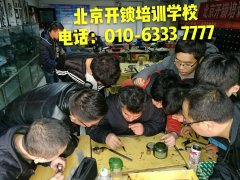 大鸡巴操大逼免费视频